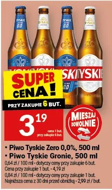 Piwo tyskie gronie promocja w Twój Market