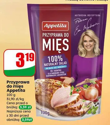 Przyprawa do mięs promocja w Dino