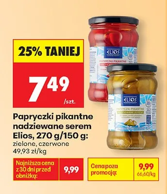 Papryczki pikantne nadziewane serem zielone promocja w Biedronka