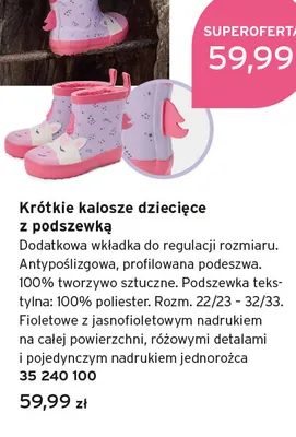 Krótkie kalosze dziecięce z podszewką promocja w Tchibo