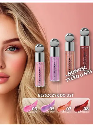 Błyszczyk do ust Gloss Up! różne kolory promocja w Biedronka