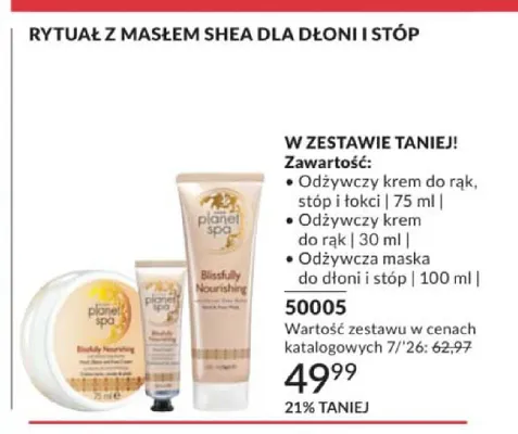 Zestaw Avon Planet Spa Rytuał z masłem shea dla dłoni i stóp promocja w AVON