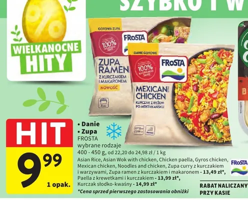 Gazetka, strona 29 promocja w Intermarche