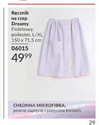 Ręcznik na rzep Dreamy promocja w AVON