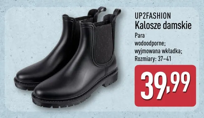 Kalosze damskie UP2FASHION promocja w Aldi