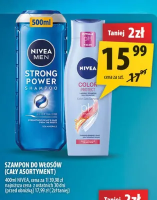 Szampon do włosów Kundal protein bonding promocja w Arhelan