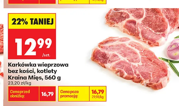 Karkówka wieprzowa bez kości kotlety Kraina Mięs promocja w Biedronka