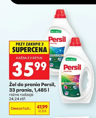 Żel do prania Persil 33 prania 1,485l promocja w Biedronka