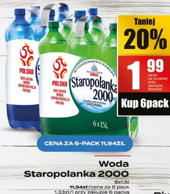 Woda niegazowana promocja w Supeco