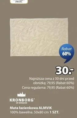 Mata łazienkowa ALAVVIK promocja w Jysk