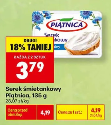 Serek śmietankowy naturalny Piątnica promocja w Biedronka