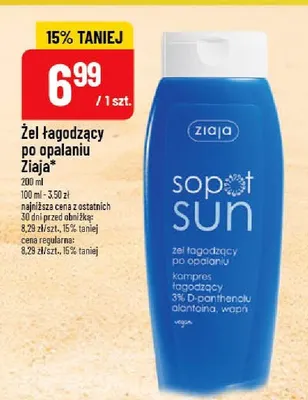 Żel łagodzący po opalaniu promocja w POLOmarket