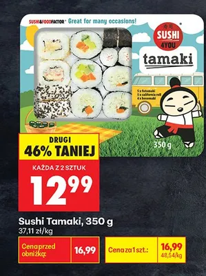 Sushi Tamaki promocja w Biedronka