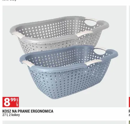 Kosz na pranie Ergonomica 27 l promocja w Merkury Market