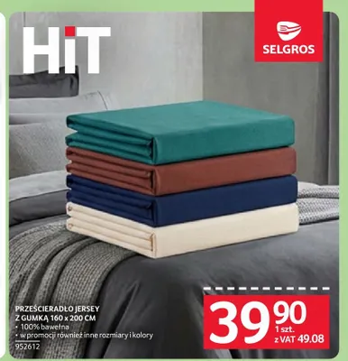 Prześcieradło jersey z gumką 160x200 cm promocja w Selgros