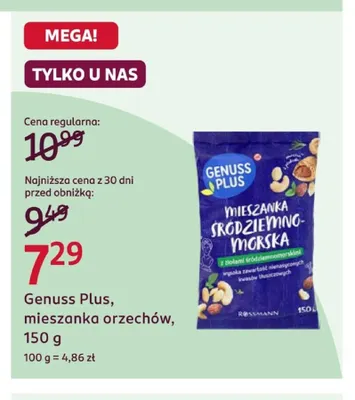 Mieszanka orzechów Genuss Plus promocja w Rossmann