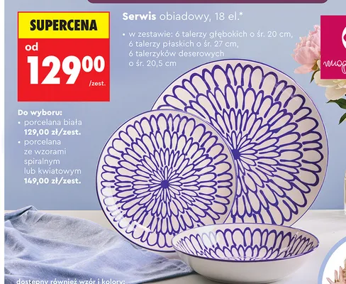Serwis obiadowy porcelana ze wzorem kwiatowym MG home Magda Gessler 18-elementowy promocja w Biedronka