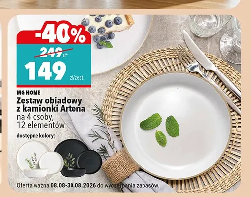 Zestaw obiadowy z kamionki Artena MG Home 12 elementów promocja w Biedronka