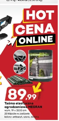 Taśma elastyczna ogrodzeniowa Megran promocja w Bricomarche