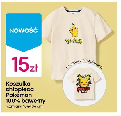 Koszulka chłopięca 100% bawełny promocja w Pepco