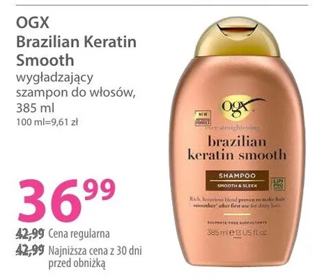 Szampon Brazilian Keratin Smooth wygładzający do włosów promocja w Hebe