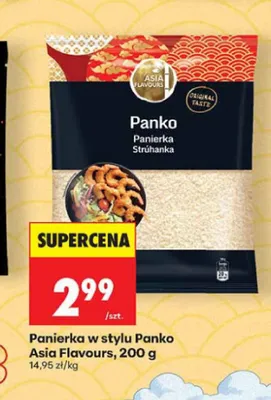 Panierka w stylu Panko Asia Flavours promocja w Biedronka