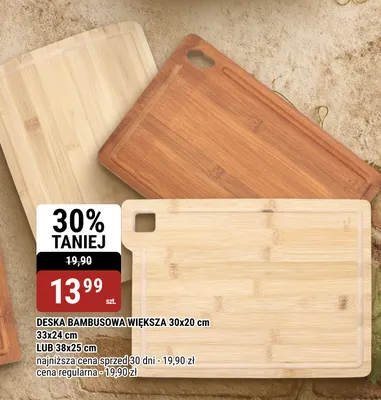 Deska bambusowa większa 33x24 cm promocja w bi1