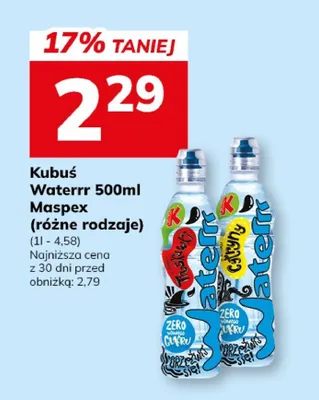 Napój waterm 500ml Maspex (różne rodzaje) promocja w Hitpol