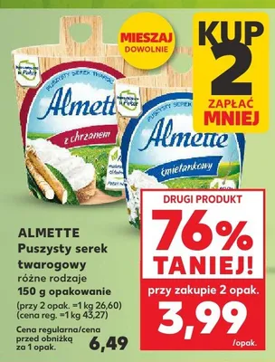 Serek twarogowy puszysty  promocja w Kaufland