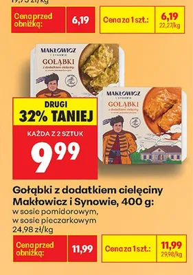 Gołąbki z dodatkiem cielęciny w sosie pomidorowym promocja w Biedronka