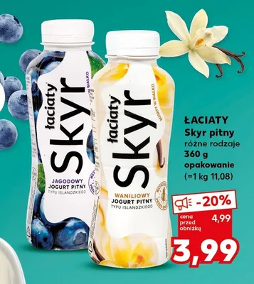 Jogurt pitny Łaciaty Skyr jagodowy promocja w Kaufland