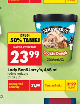 Serek homogenizowany waniliowy Danio 4-pak promocja w Biedronka