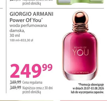 Woda perfumowana damska Giorgio Armani Power Of You promocja w Hebe