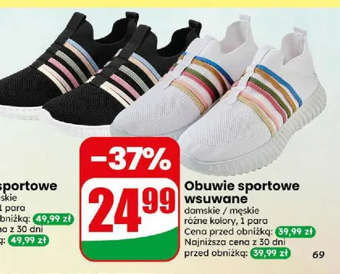 Obuwie sportowe wsuwane męskie promocja w Dino