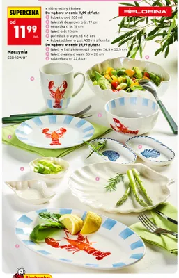 Talerzyk deserowy Florina śr. 19 cm promocja w Biedronka
