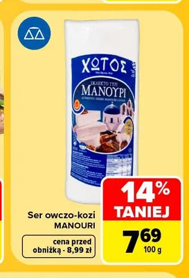 Ser owczo-kozi Manouri Hotos promocja w Carrefour Market