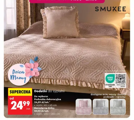 Poduszka dekoracyjna SMUKEE 45x45cm promocja w Biedronka