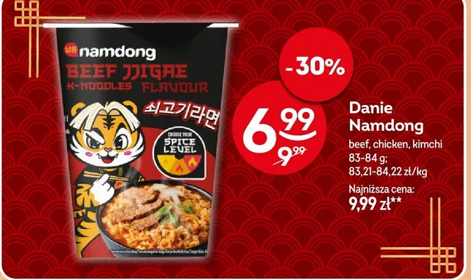 Danie Namdong beef, chicken, kimchi promocja w Żabka