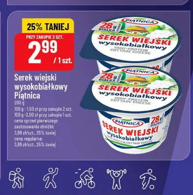 Serek wiejski wysokobiałkowy Piątnica promocja w POLOmarket