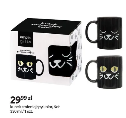 Kubek zmieniający kolor, Kot promocja w Empik