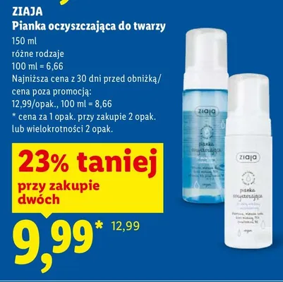 Pianka oczyszczająca do twarzy promocja w Lidl