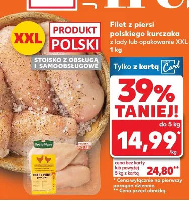 Filet z piersi polskiego kurczaka z lady lub opakowanie XXL 1 kg promocja w Kaufland