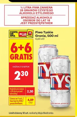 Piwo Tyskie Gronie promocja w Biedronka