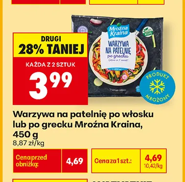 Warzywa na patelnię po grecku Mroźna Kraina promocja w Biedronka