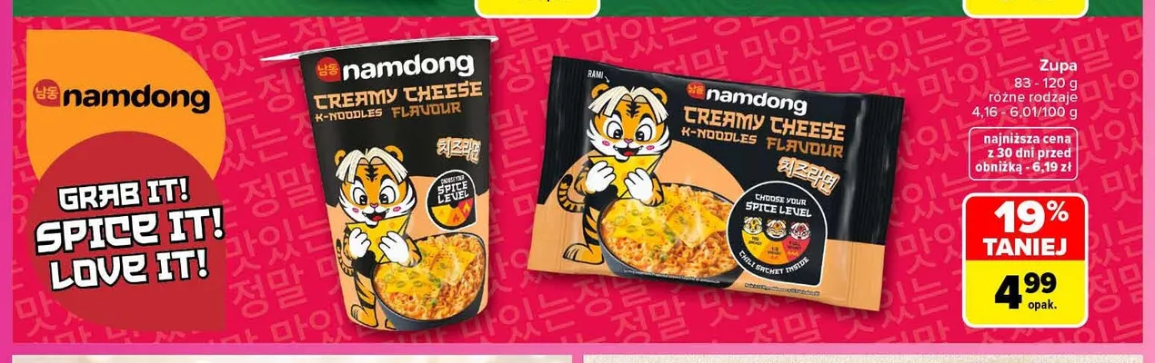 Zupa Creamy Cheese K-Noodles Flavour Namdong promocja w Carrefour