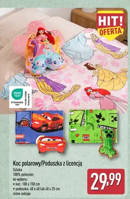 Poduszka z licencją promocja w Aldi