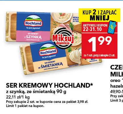 Ser kremowy Hochland ze śmietanką promocja w LEWIATAN