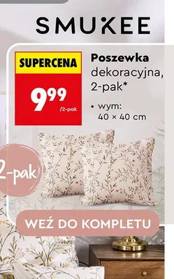 Poszewka dekoracyjna Smukee 2-pak promocja w Biedronka
