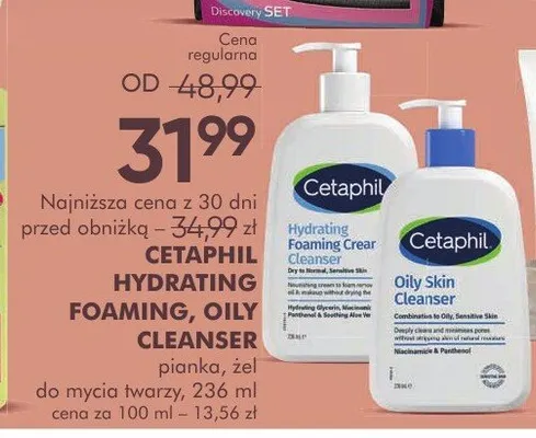 Żel do mycia twarzy Cetaphil Oily Skin Cleanser promocja w Super-Pharm