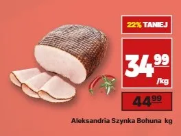 Aleksandria Szynka Bohuna promocja w API Market